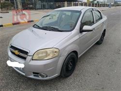 شيفروليه أفيو